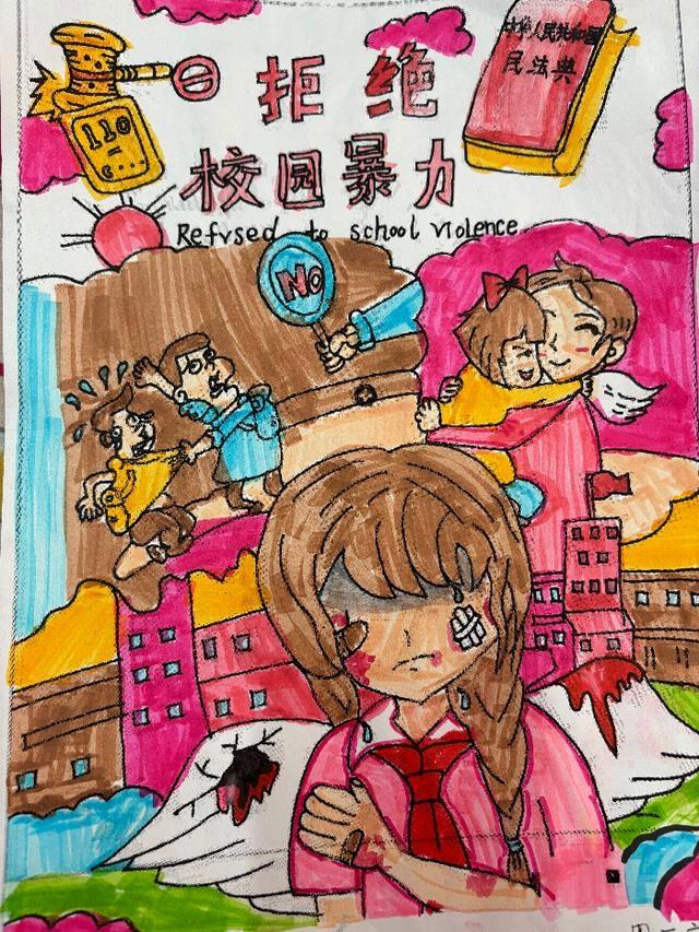 拒绝校园欺凌，守护校园和谐，滨城区第六小学在行动  第5张