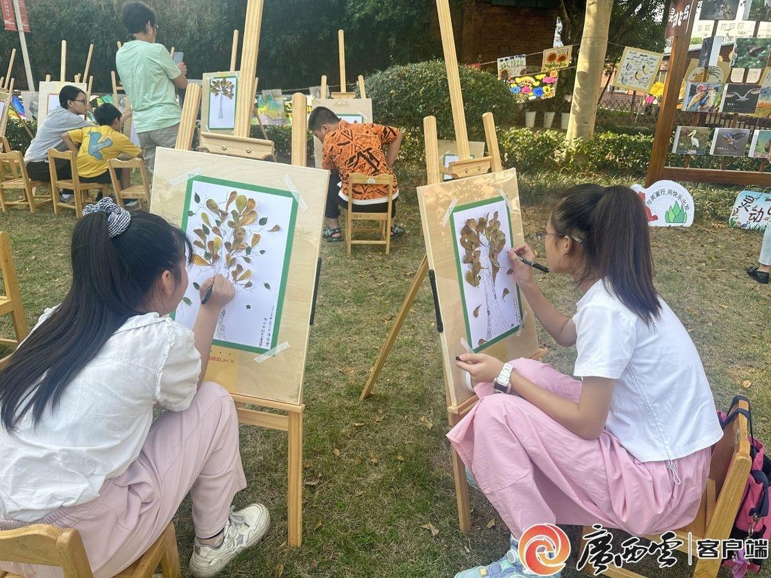 300 多名少年儿童齐聚，共赴这场自然生态之约  第2张