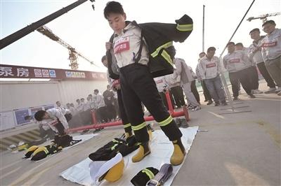消防安全技能大比武，职工们竟如此争分夺秒  第4张