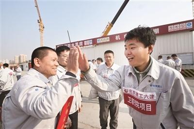 消防安全技能大比武，职工们竟如此争分夺秒  第5张