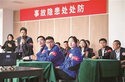 北京发行集团举办安全生产知识竞赛，筑牢企业安全防线