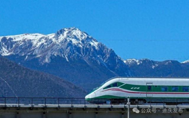 丽香铁路开通一年，如何让世界的香格里拉触手可及？  第1张