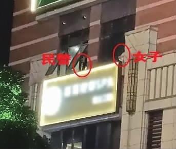 女孩轻生，所长探出窗外劝阻半小时，成功避免悲剧发生  第1张