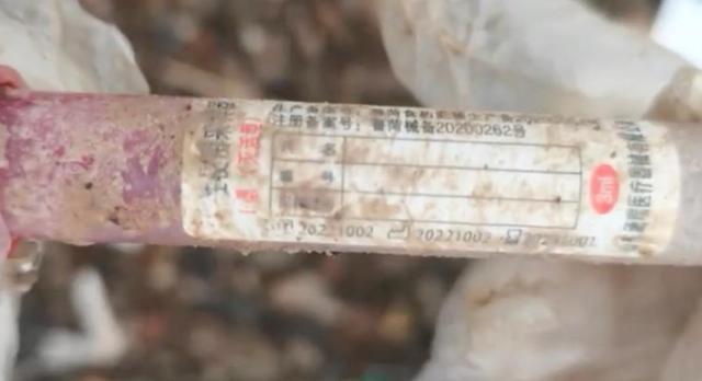 株洲水域惊现大量病毒采样管，官方回应引发关注  第2张