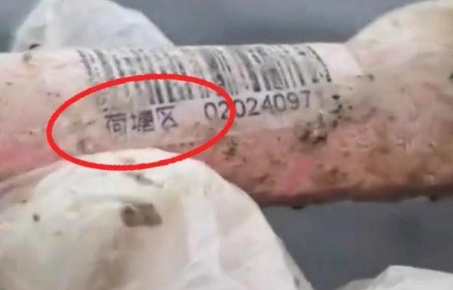 株洲水域惊现大量病毒采样管，官方回应引发关注  第3张