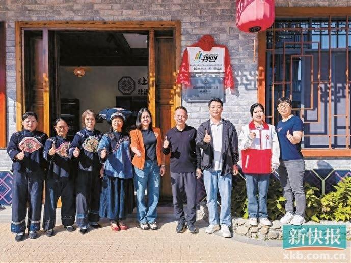 投资 45.23 万！粤书吧打造非遗+旅游+阅读新型空间，你去过吗？  第1张
