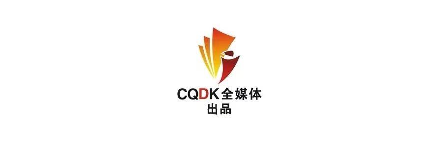 中铁十七集团创造渝万高铁隧道施工进度新纪录  第3张