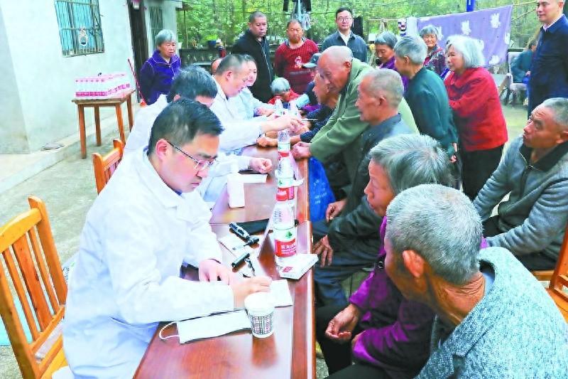 首都医科大学附属北京安贞医院南充医院专家义诊，让健康生活触手可及