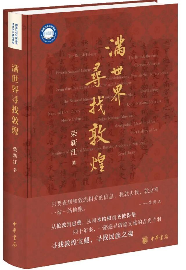 猫鱼：非虚构版繁花，女性奥德赛，好看得超乎想象  第2张