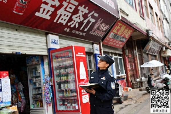 五十岁女民警日均微信步数上万,背后原因令人动容 第1张 五十岁女民警日均微信步数上万,背后原因令人动容 第1张