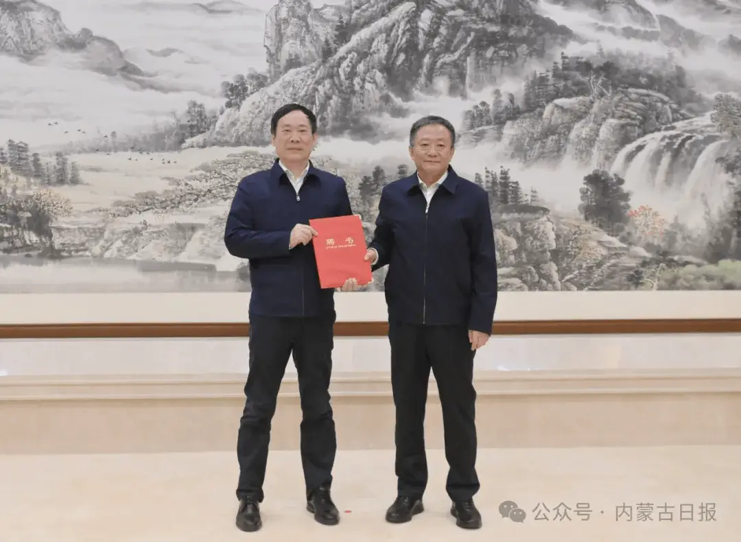 内蒙古自治区科技咨询委员会成立，21 名院士专家齐聚呼和浩特  第2张