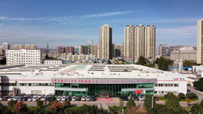 兰州高新区：绿色发展成底色，低碳转型正当时