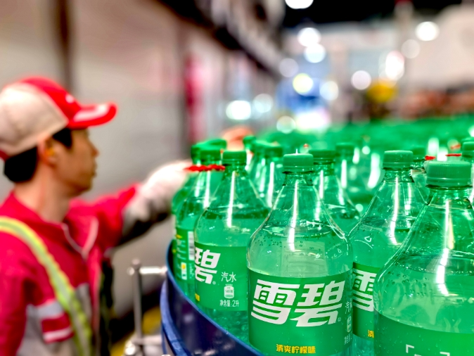 兰州高新区：绿色发展成底色，低碳转型正当时  第4张