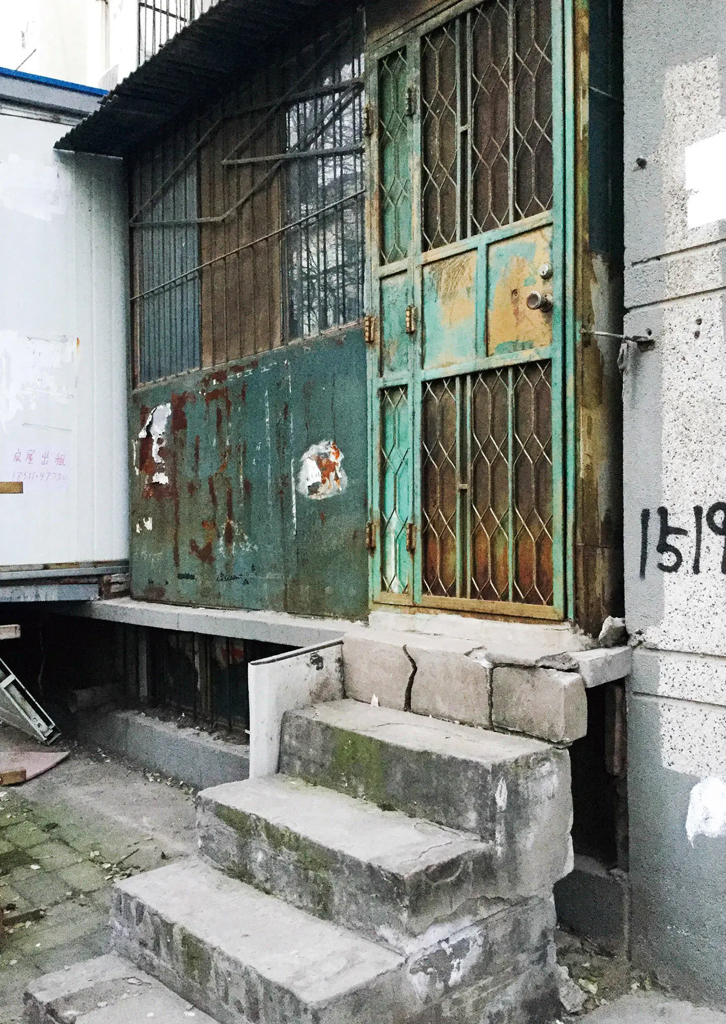 2024 上海国际摄影节：空间与景观，一场视觉游戏与批判性反思的盛宴  第10张
