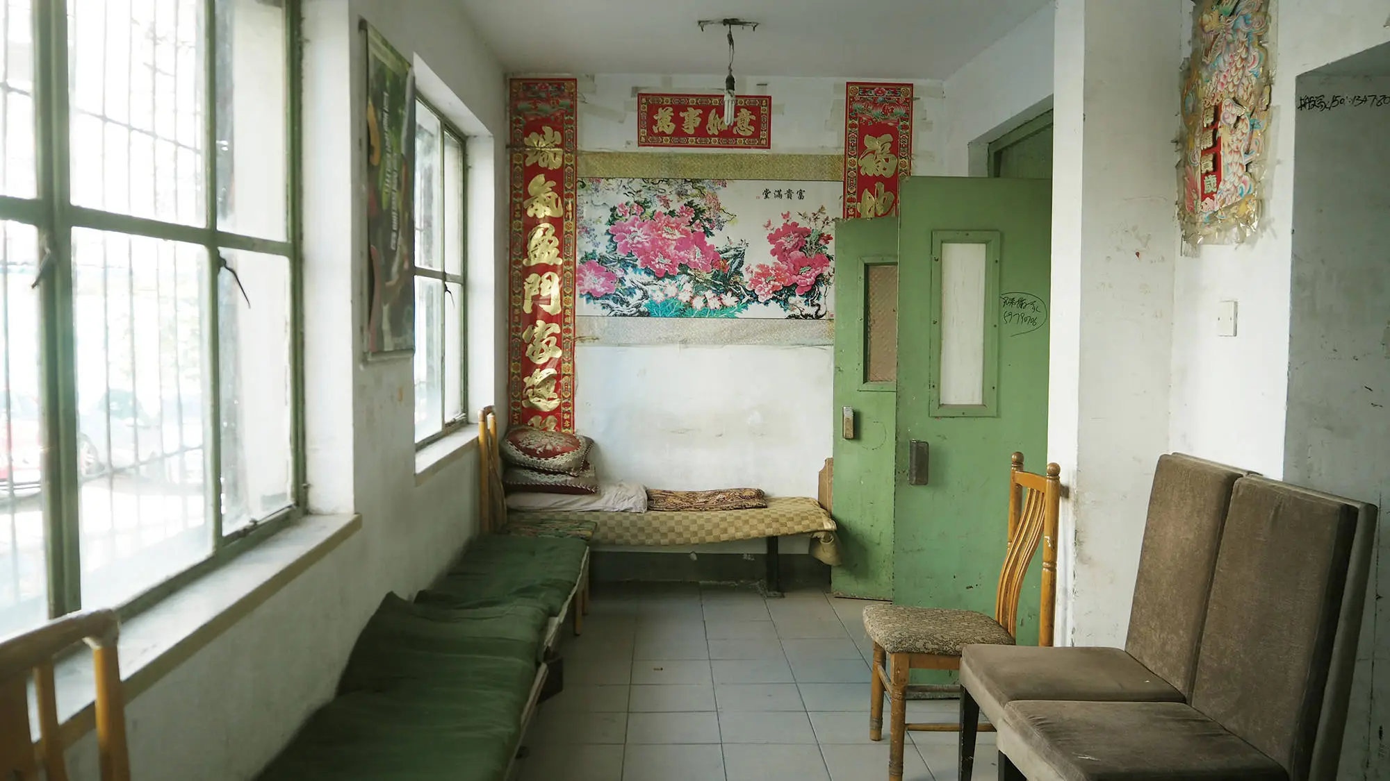 2024 上海国际摄影节：空间与景观，一场视觉游戏与批判性反思的盛宴  第12张