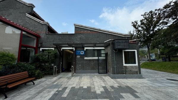 世界厕所日，普陀区 50 座公厕分布 21 公里苏州河岸线，如厕更方便  第3张