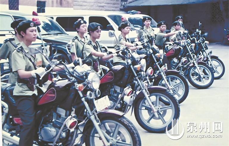 从 1997 到 2023，全省第一支女警巡逻队的前世今生  第2张