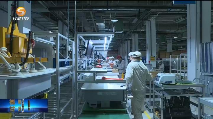 甘肃重大项目建设稳步推进，新能源产业为高质量发展添绿增效  第4张