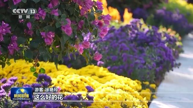 北京生态环境优化，1065 个公园成千园之城，你去过几个？  第4张