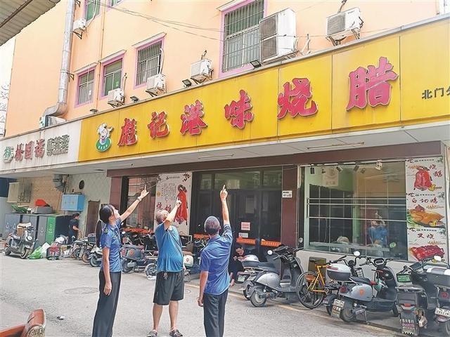福城街道执法一中队：强力推进城中村综合整治，开出全区首罚单  第2张