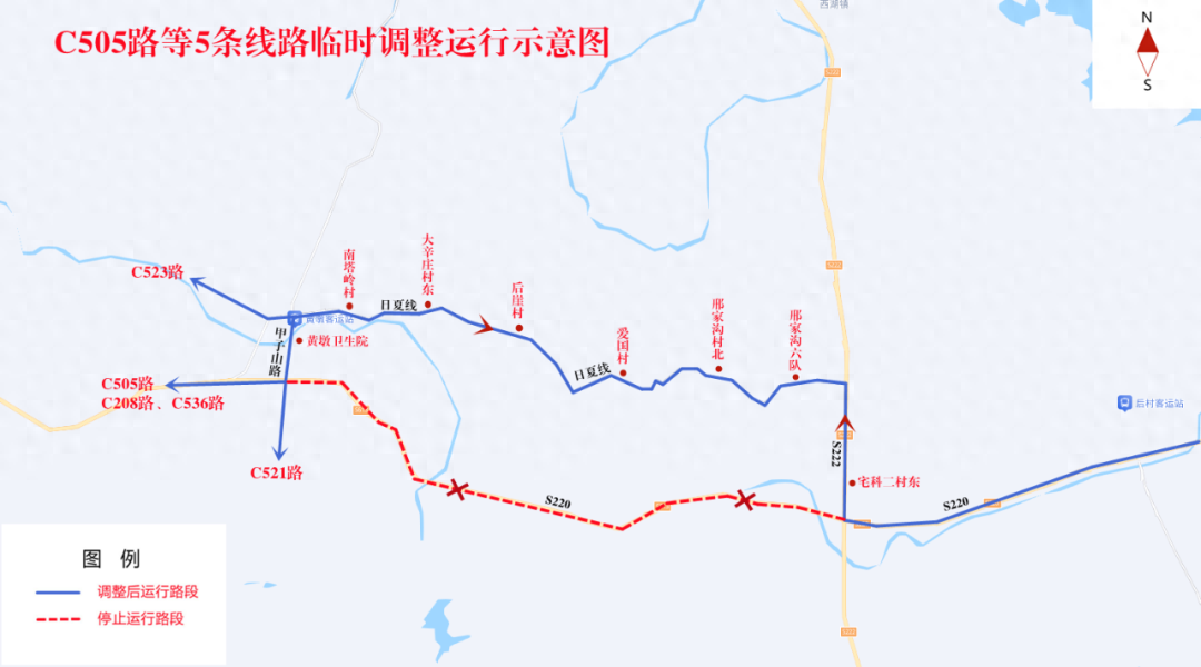 注意！11 月 19 日起，这 5 条公交线路将临时调整  第1张