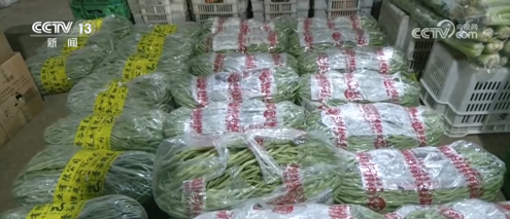 量足价稳！山西多地农贸市场提前备货，保障蔬菜肉类供应  第1张