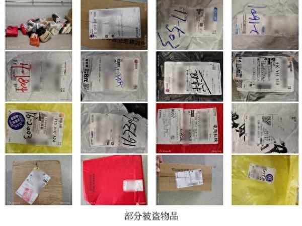 未及时取走的快递竟成他的外快，多名快递小哥惨遭投诉