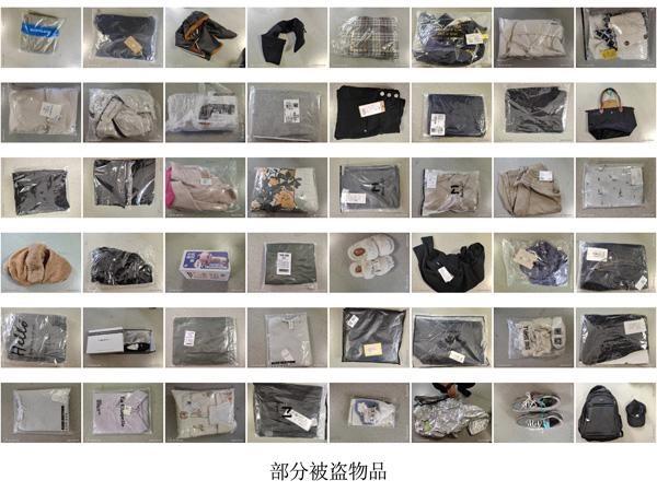 未及时取走的快递竟成他的外快，多名快递小哥惨遭投诉  第2张