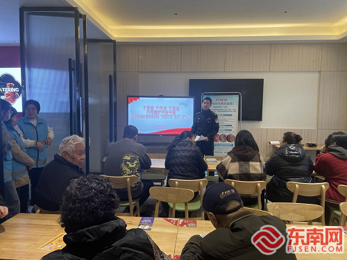 打击整治网络谣言宣传活动：提升识谣辨谣能力，共建清朗网络家园  第2张