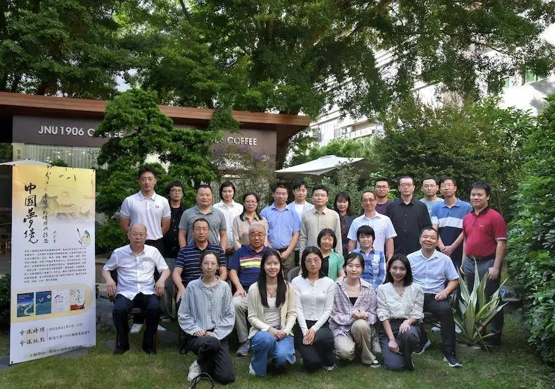 快来围观！中国梦境研讨会，十余位专家齐聚，深度探究中国梦境的奥秘  第1张
