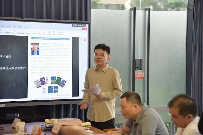 快来围观！中国梦境研讨会，十余位专家齐聚，深度探究中国梦境的奥秘  第3张