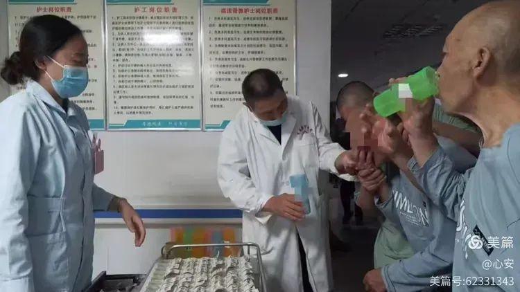 2024 年 11 月 18 日，巴彦淖尔军友康宁医院举行特殊欢送仪式，背后的故事令人动容  第4张