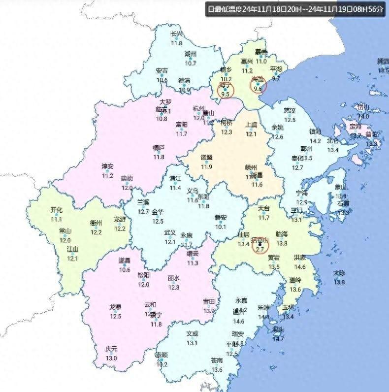 冷空气来袭，一夜入冬？！10℃以下的深秋，你准备好了吗？  第1张