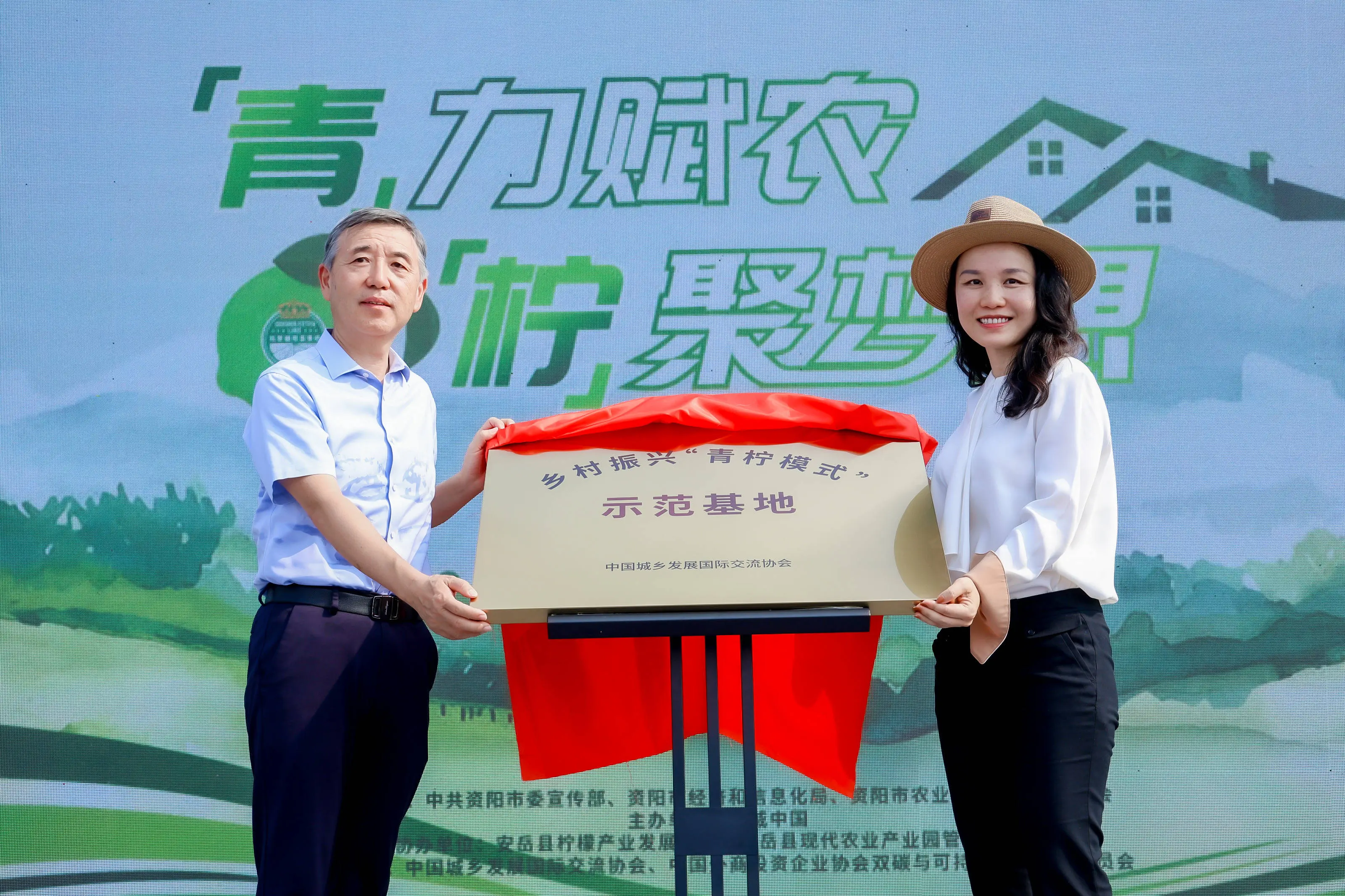 百威集团 40 年承诺，在中国投资近 3000 亿，与中国现代化进程同频共振  第7张