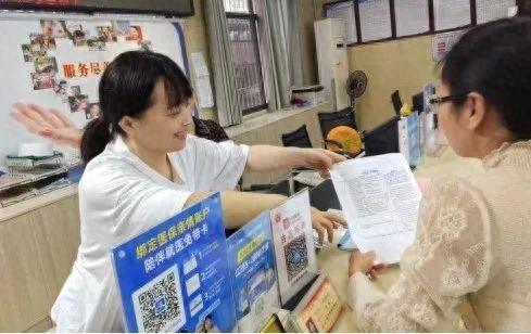 吉州区探索社会救助信用承诺机制，提升审核确认效率和服务管理水平  第1张