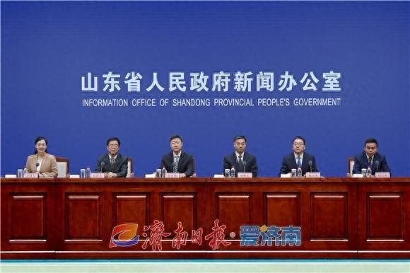 山东地热能：绿色低碳的可再生清洁能源，你了解多少？