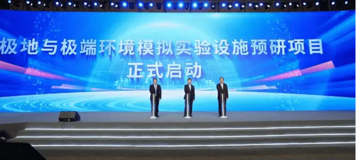 南通：科技创新立于潮头，大手笔不断，未来可期  第4张