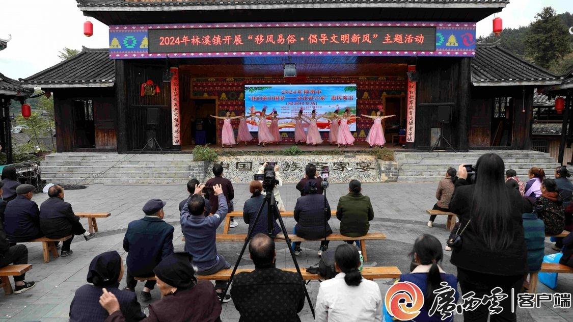 家门口的文化盛宴！柳州这场演出太精彩了，你还不来看看？  第2张