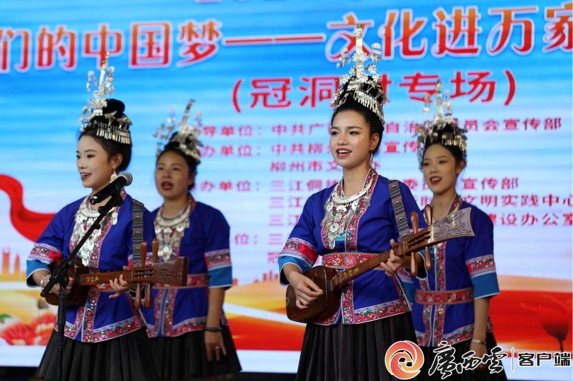 家门口的文化盛宴！柳州这场演出太精彩了，你还不来看看？  第7张