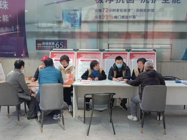 一网通办六周年，杨浦区司法局如何释放法治惠民红利？  第3张