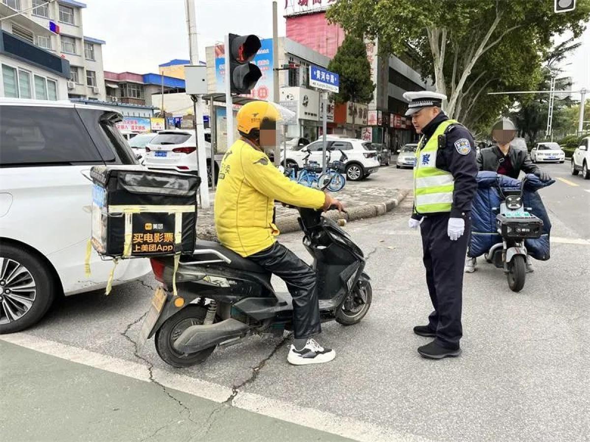 漯河交警放大招！即日起至 2025 年 2 月 8 日，全面整治电动自行车交通违法乱象  第4张