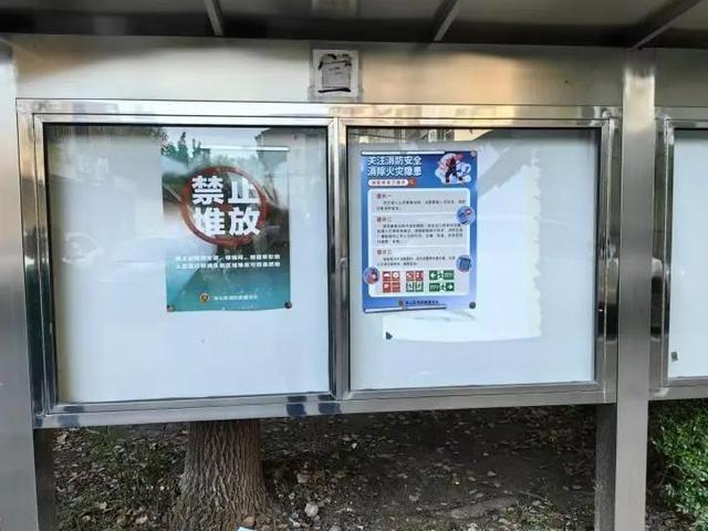 宝山区张庙街道：全民消防，安全至上，打造平安城区  第2张