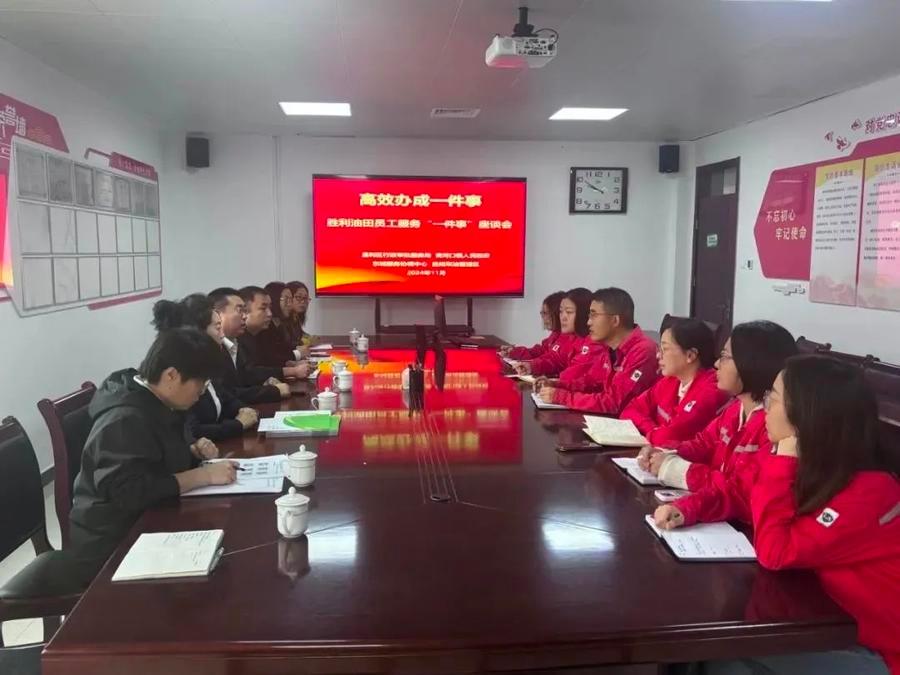高效办成一件事，黄河口镇便民服务中心在行动  第2张