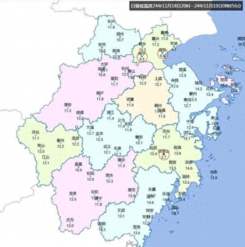 气温骤降！今日我省大部最低气温跌破 10℃，你穿秋裤了吗？  第1张