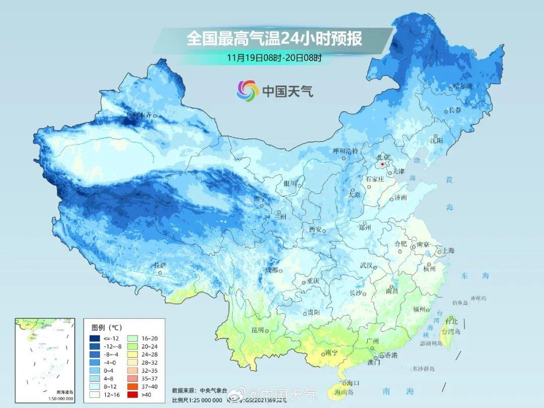 气温骤降！今日我省大部最低气温跌破 10℃，你穿秋裤了吗？  第3张
