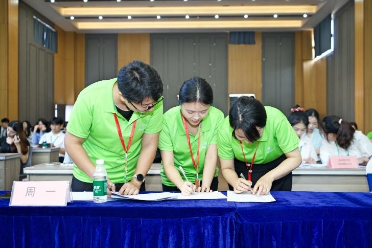 海南举办科普知识竞赛，守护国家公园生物多样性  第4张