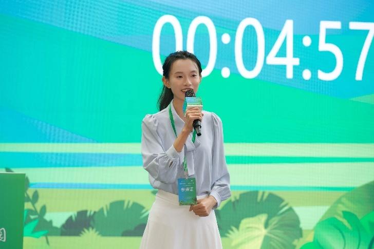 海南举办科普知识竞赛，守护国家公园生物多样性  第6张