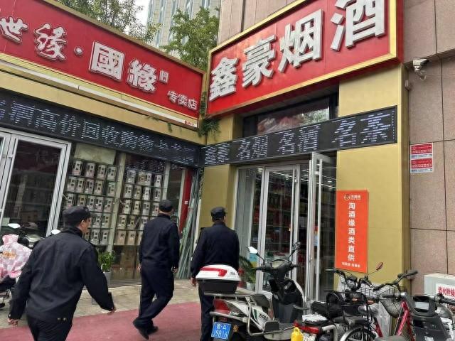 魏家庄街道持续开展门前五包牌匾专项整治行动，打造整洁有序城市环境  第1张