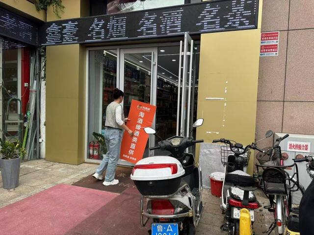 魏家庄街道持续开展门前五包牌匾专项整治行动，打造整洁有序城市环境  第3张