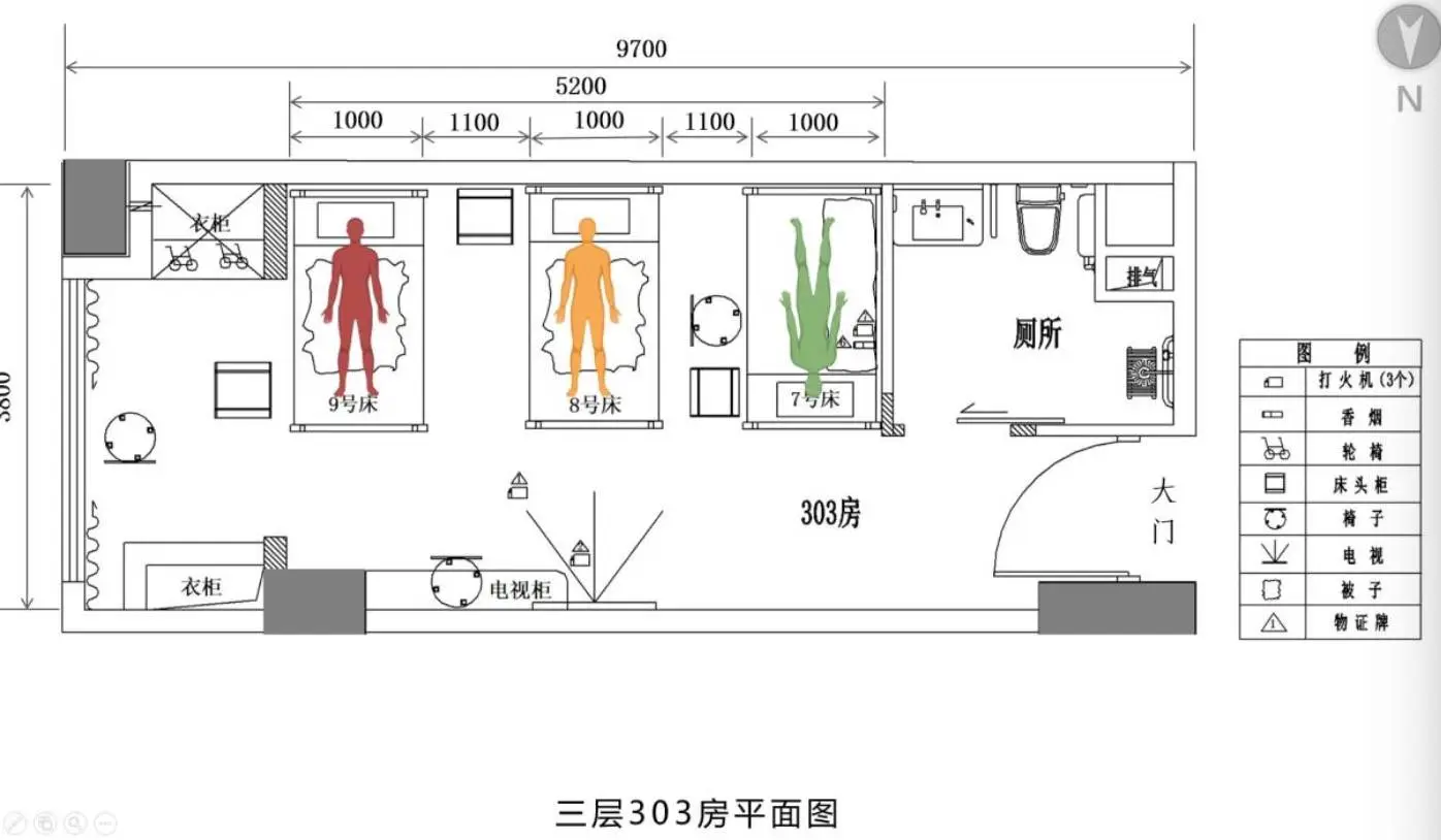 东莞康怡护理院火灾：4 死 9 伤，过火面积 20 平，损失超 250 万，谁之过？  第1张